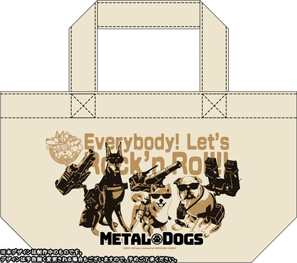 Switch☆メタルドッグス わんわんわんダフル エディション☆新品・未開封品 61XXxVphwCL._UF350,350_QL80_.jpg