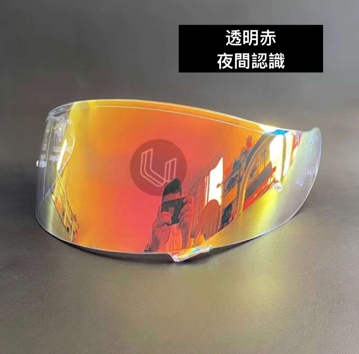 shoei gt-air2 Mサイズ ✨新品メローレッドシールド搭載‼️ SHOEI【ショーエイ】GT-Air II MM93 COLLECTION ROAD(ジーティー