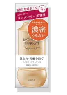 2個セット 限定増量 コーセー モイスチュア エッセンス F・F 保湿美容液 130ml 