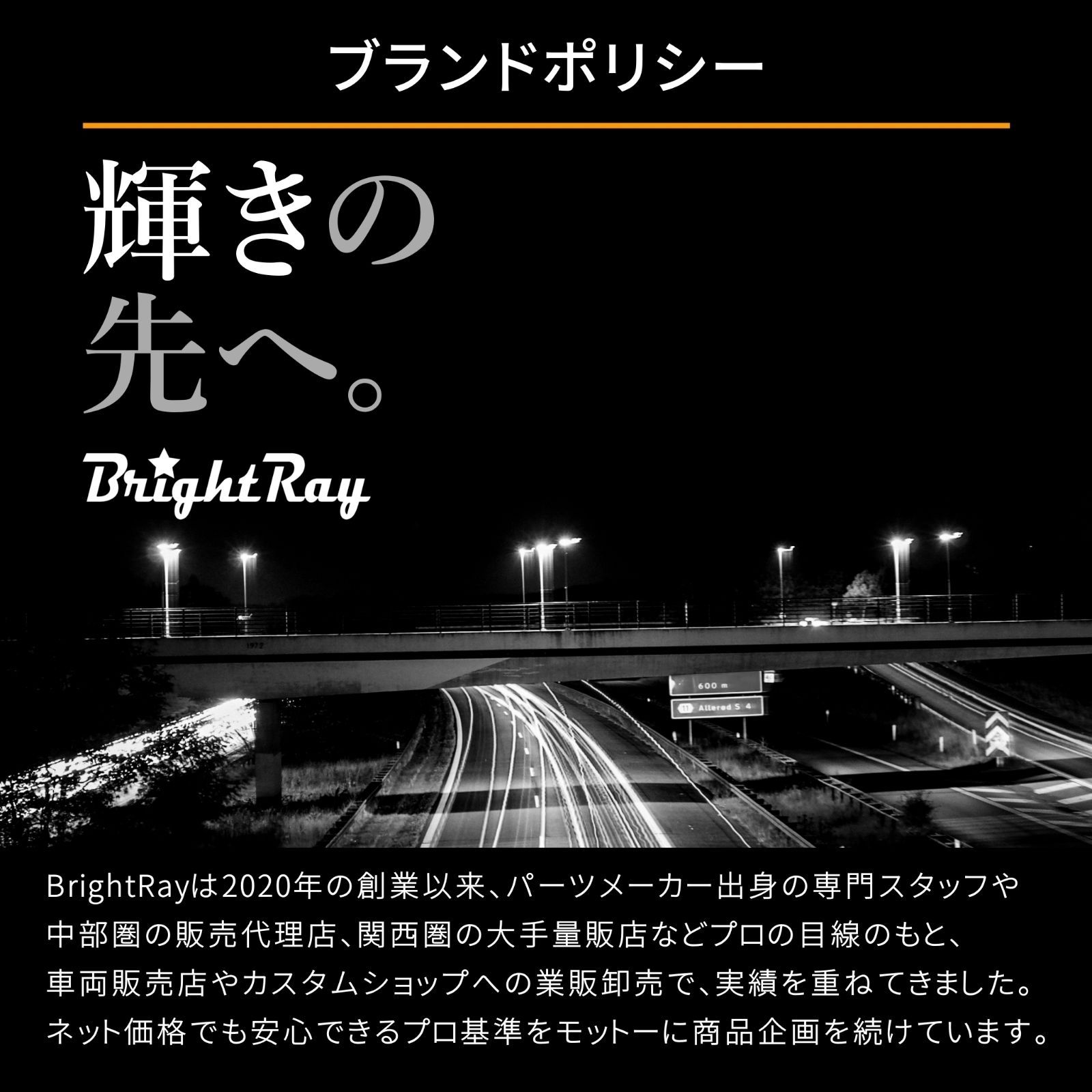 送料無料 1年保証 日産 ティーダ ティーダラティオ C11 前期 プロジェクター仕様 (H16.9-H19.12) 純正HID用 BrightRay  D2S LEDヘッドライト 車検対応 - メルカリ