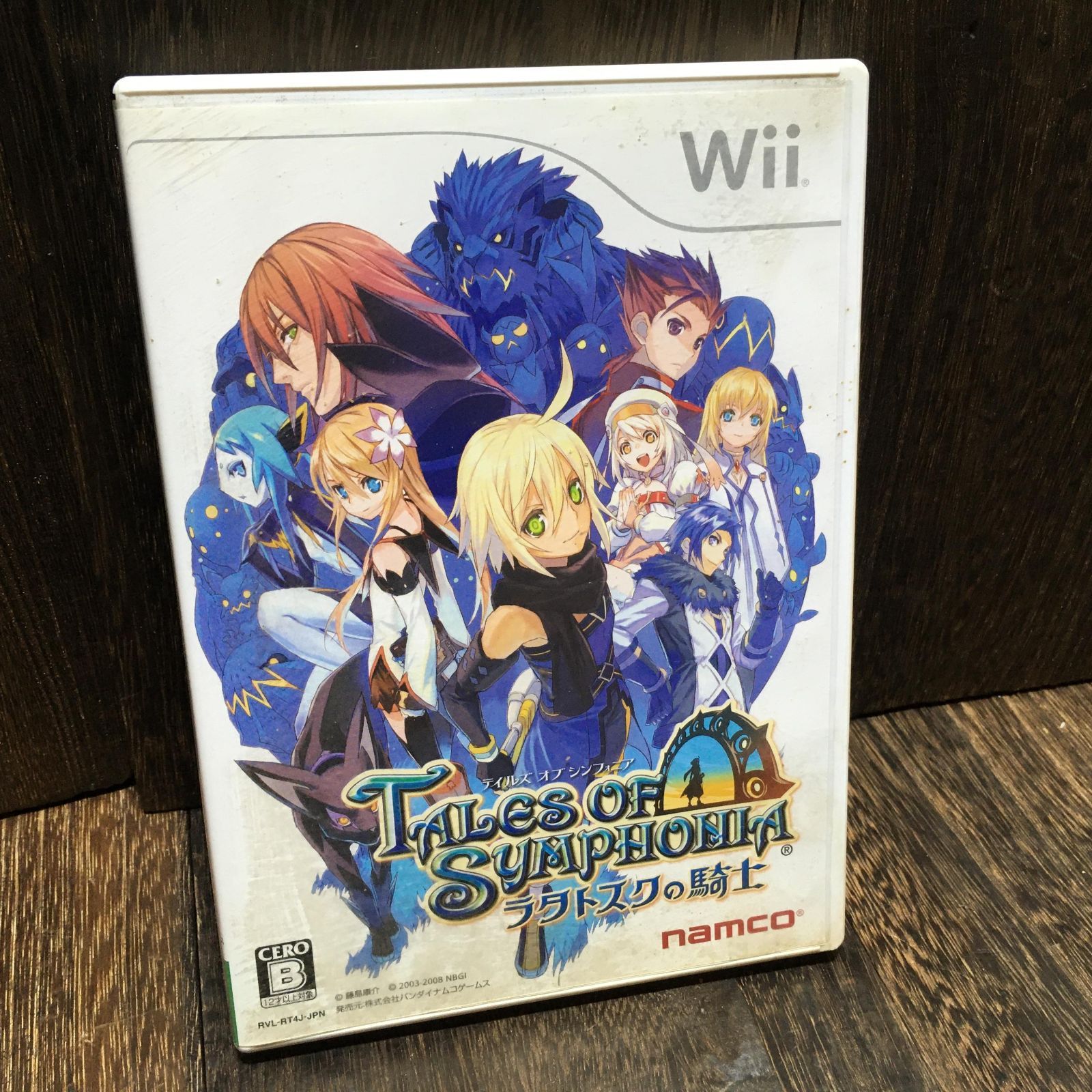 テイルズオブシンフォニア　ラタトスクの騎士　トレカ　セット テイルズオブシンフォニア ラタトスクの騎士」 トレーディング
