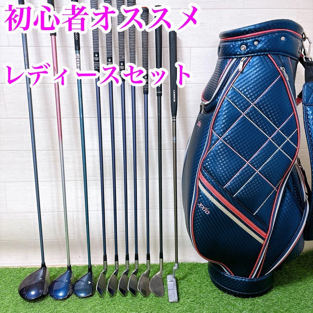 ゼクシオ MP1000 MP800 ドライバー アイアン レディースセット L ゼクシオ MP1000 MP800 ドライバー アイアン レディースセット L