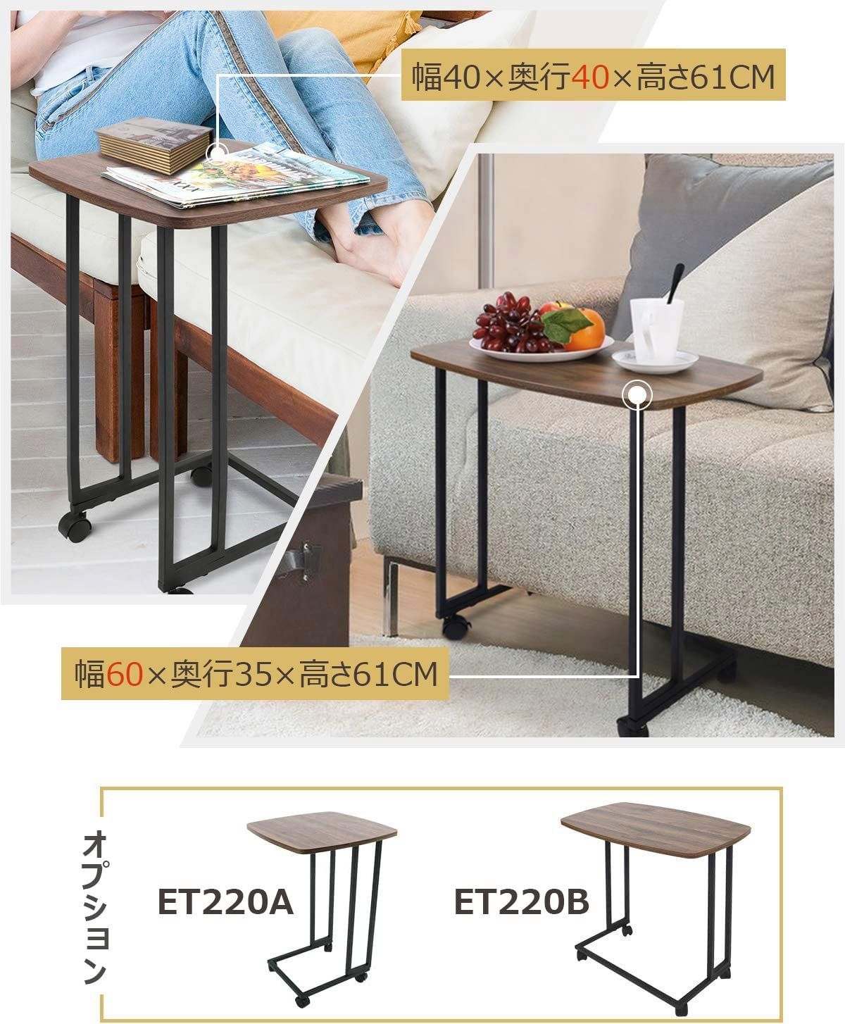 イタリア風 ソファーサイド