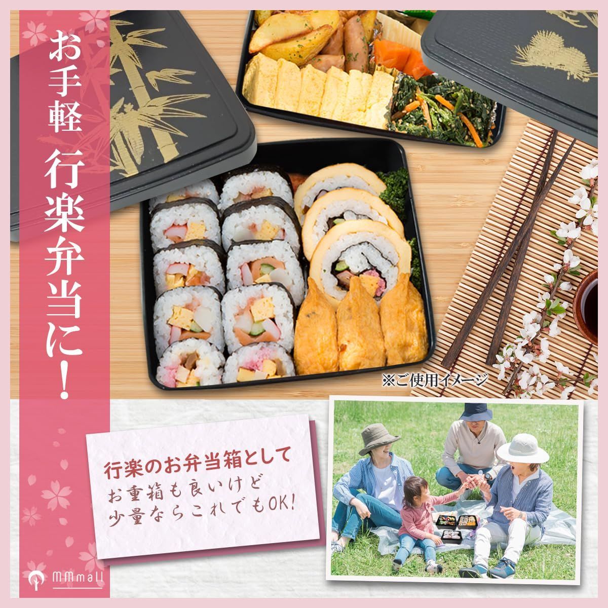 弁当箱　重箱　鰻重箱　業務用　セット うな重 鰻重 重箱 容器 うな重箱 和食器 日本製 電子レンジ対応
