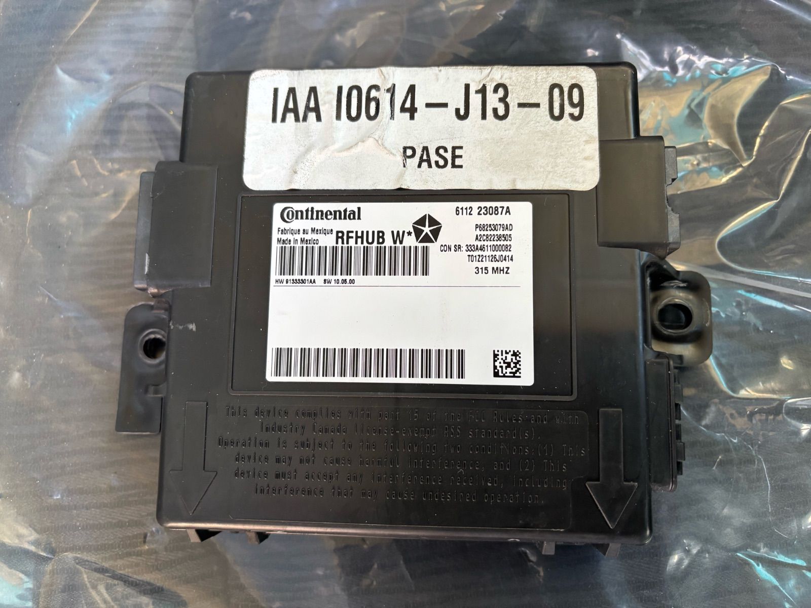 あん様 ジープグランドチェロキー(WK36TA) キーレス コントロール モジュール