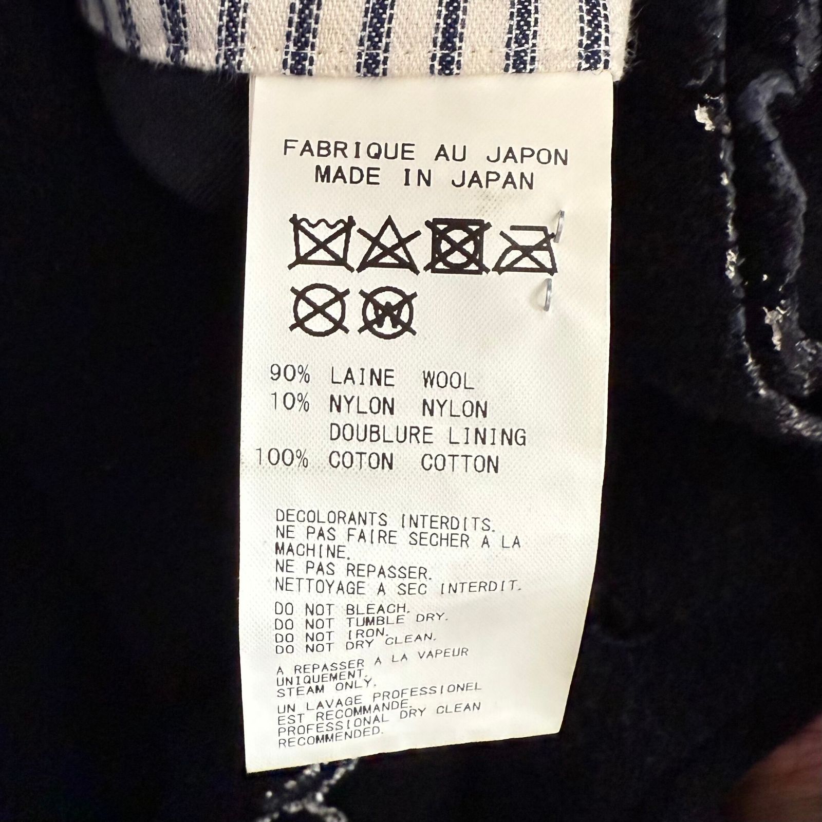 Yohji Yamamoto 20AW つまみ縫いコート HR-C30-121 - メルカリ