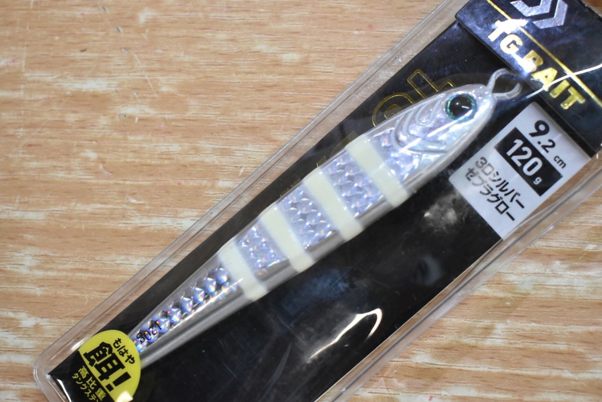 早い者勝ち定番。 ダイワ TGベイト 120g 3個セット DAIWA TGBAIT マダイ イサキ タチウオ ライトジギング オフショア 船 釣り 等に