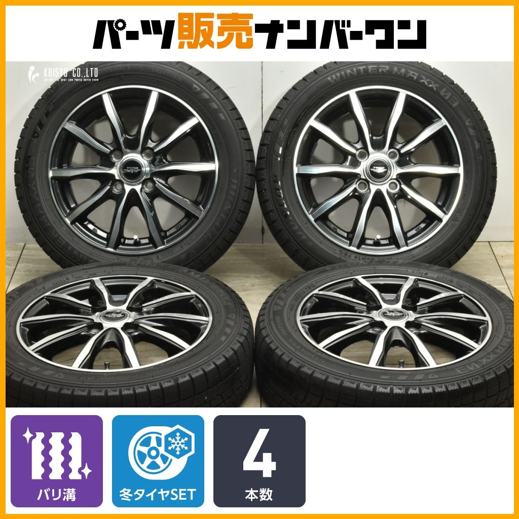 製 バリ溝 TEAD 14in 4.5J 45 PCD100 ダンロップ ウィンターマックス03 155 65R14 N-BOX N-ONE ワゴンR アルト タント ムーブ