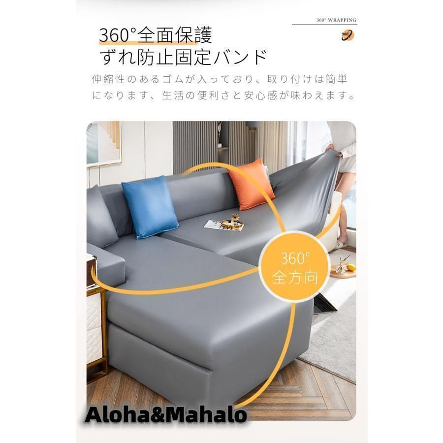 撥水