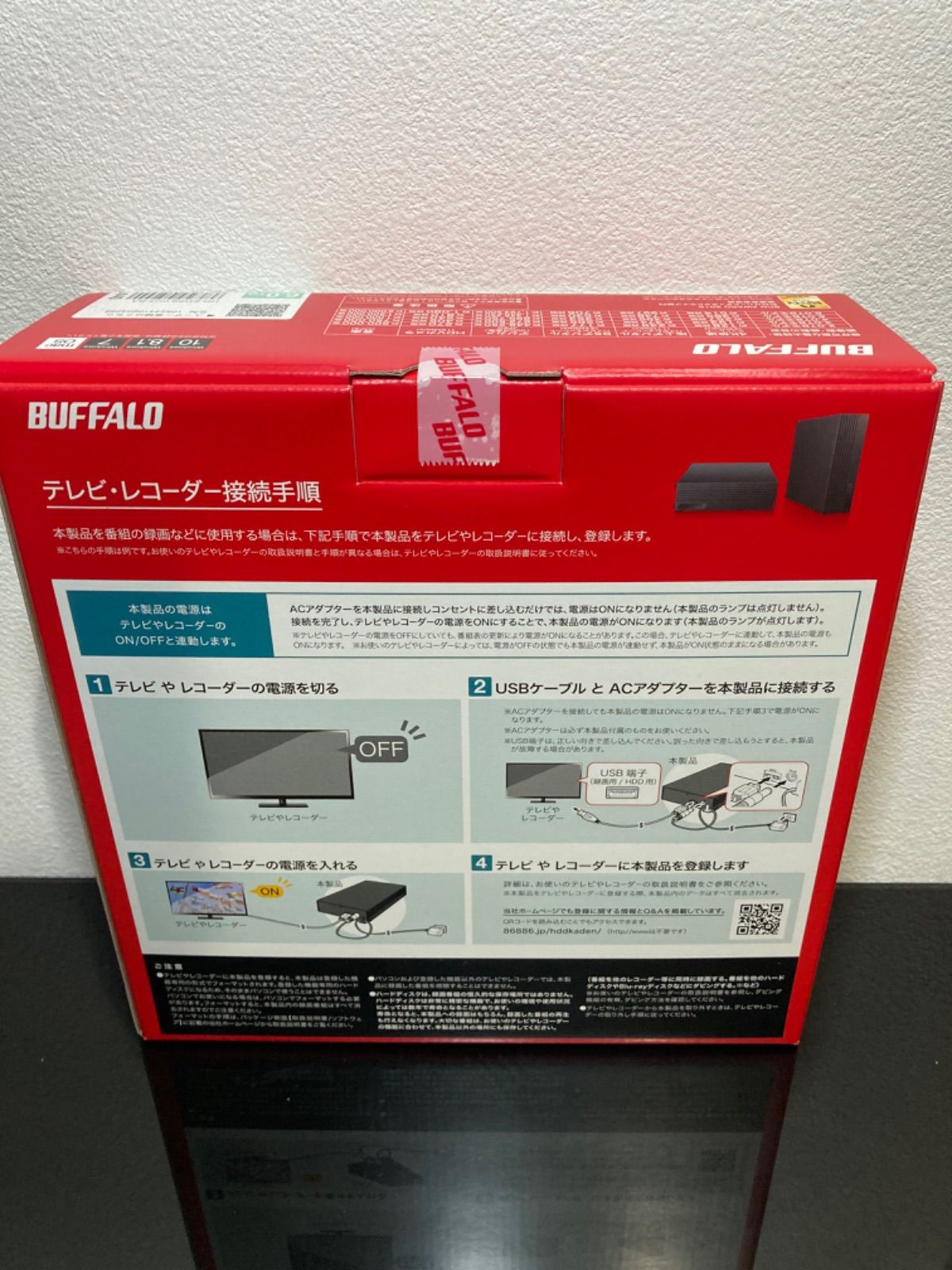 ✨新品・未開封 HD-EDS6.0U3-BA バッファロー 6.0TB - メルカリ