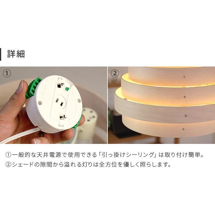 照明器具 おしゃれ