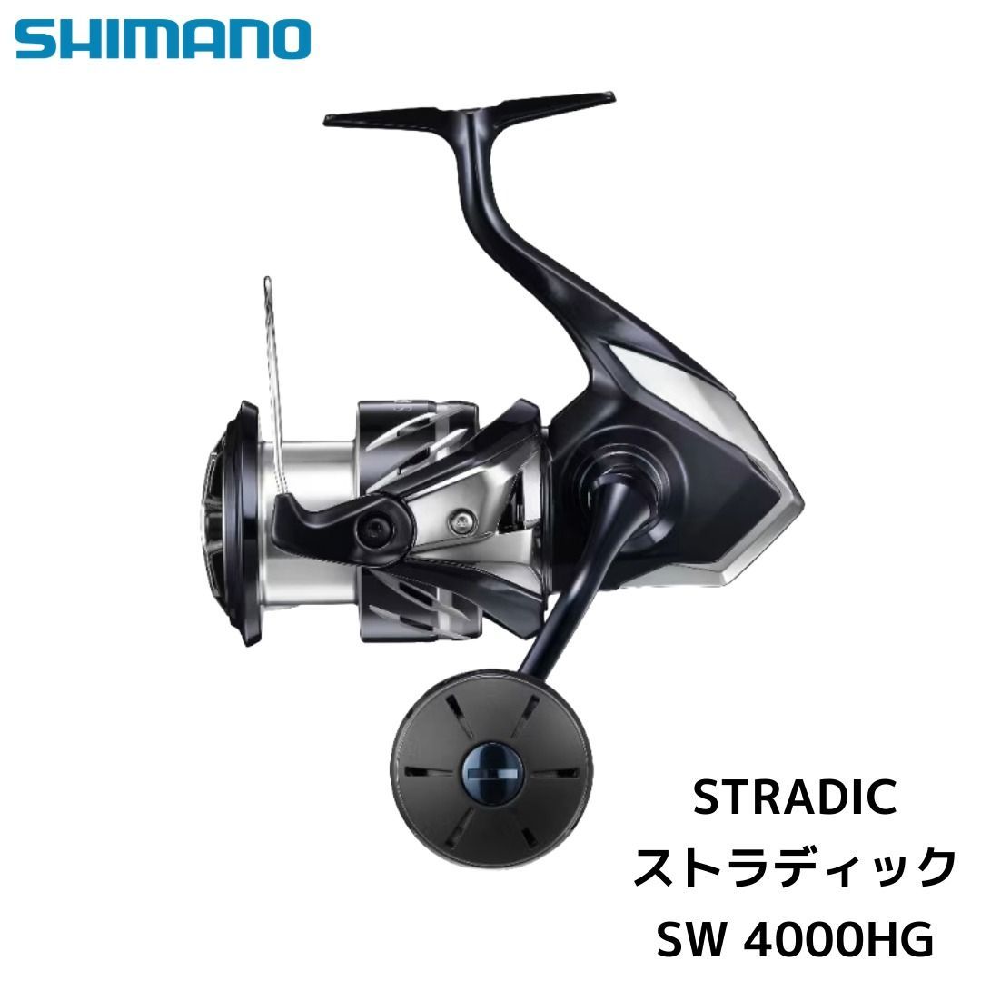 シマノ 24 ストラディック SW 4000HG | SHIMANO STRADIC SW 4000HG