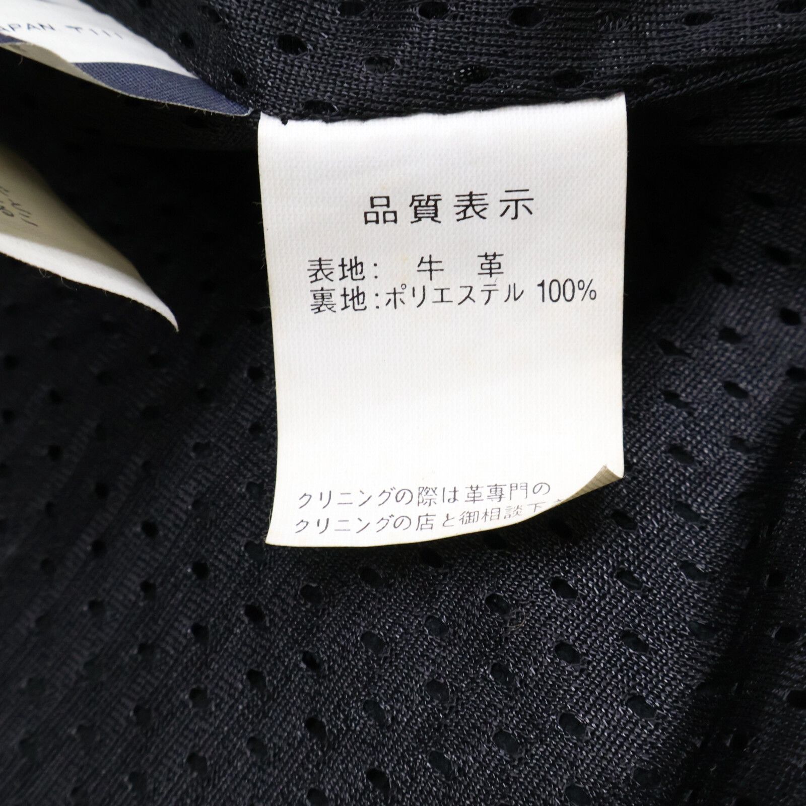 KADOYA カドヤ 【K 