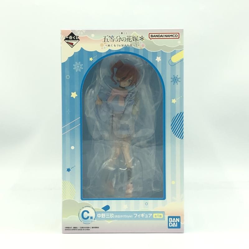 BANDAI - C賞 中野三玖(お出かけStyle)(なかのみく) 一番くじ 五等分の花嫁* 〜ぬくもりを分かち合って〜 フィギュア プライズ バンダイスピリッツ BANDAI - C賞 中野三玖(お出かけStyle)(なかのみく) 一番くじ 五
