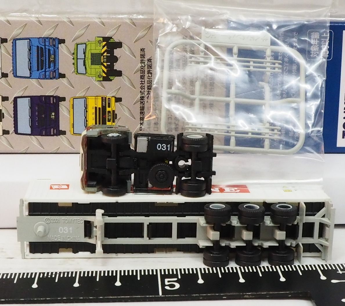 TOMYTEC 車両セット Vol.4 Vol.9 31台セット 楽天市場】【中古】 TOMYTEC トミカ《 Honda Cars セット 》4台