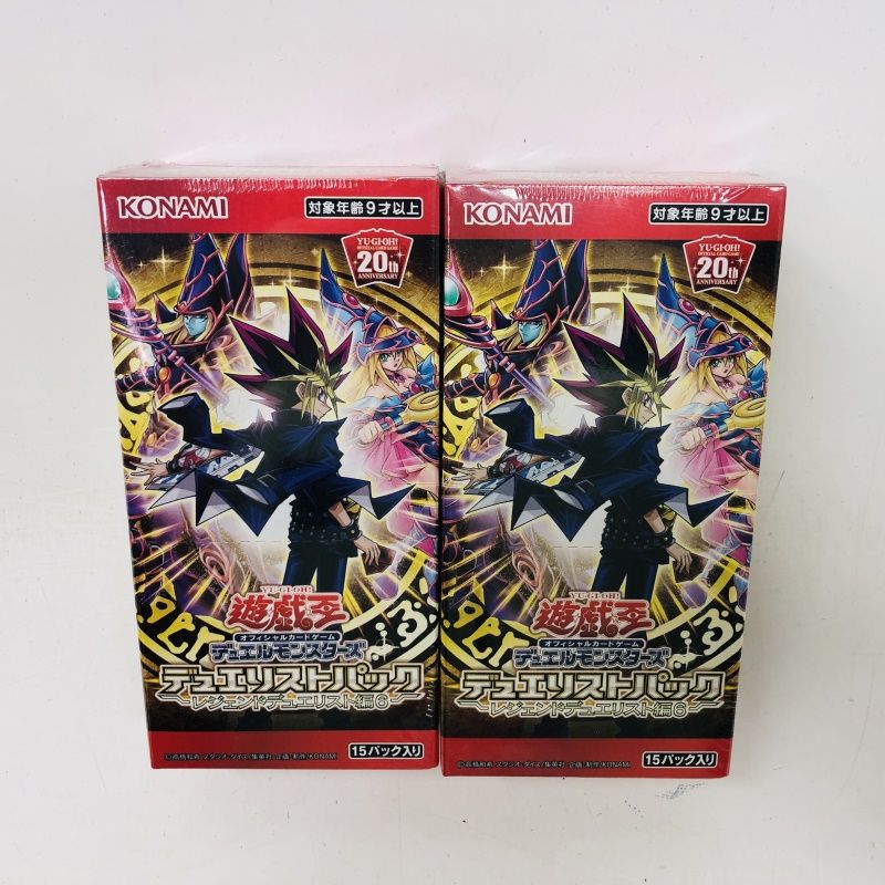 ☆遊戯王OCG デュエルモンスターズ INFO/JP017QSE 魔を刻む