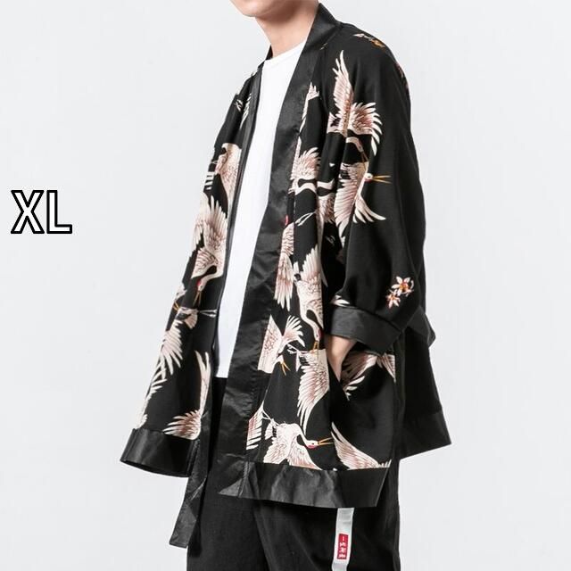 lemmikki JF星座柄ネイビー lemmikki様専用 JF星座柄ネイビー lemmikki様専用