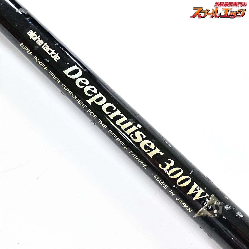 スーパーディープクルーザー 300W アルファタックル(alpha tackle) ディープクルーザー 300W 03113