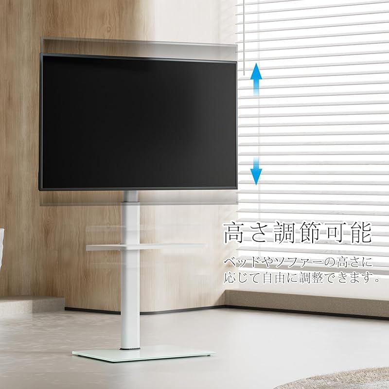 壁寄せテレビスタンド 中段棚一枚付