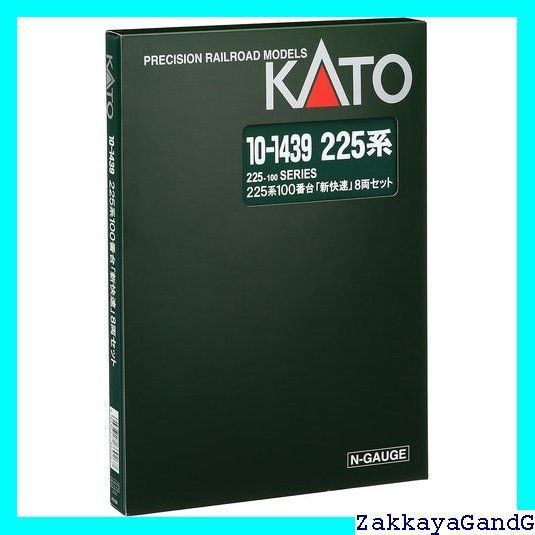 KATO Nゲージ 225系100番台 新快速 8両セット 10-1439 鉄道模型 電車 35