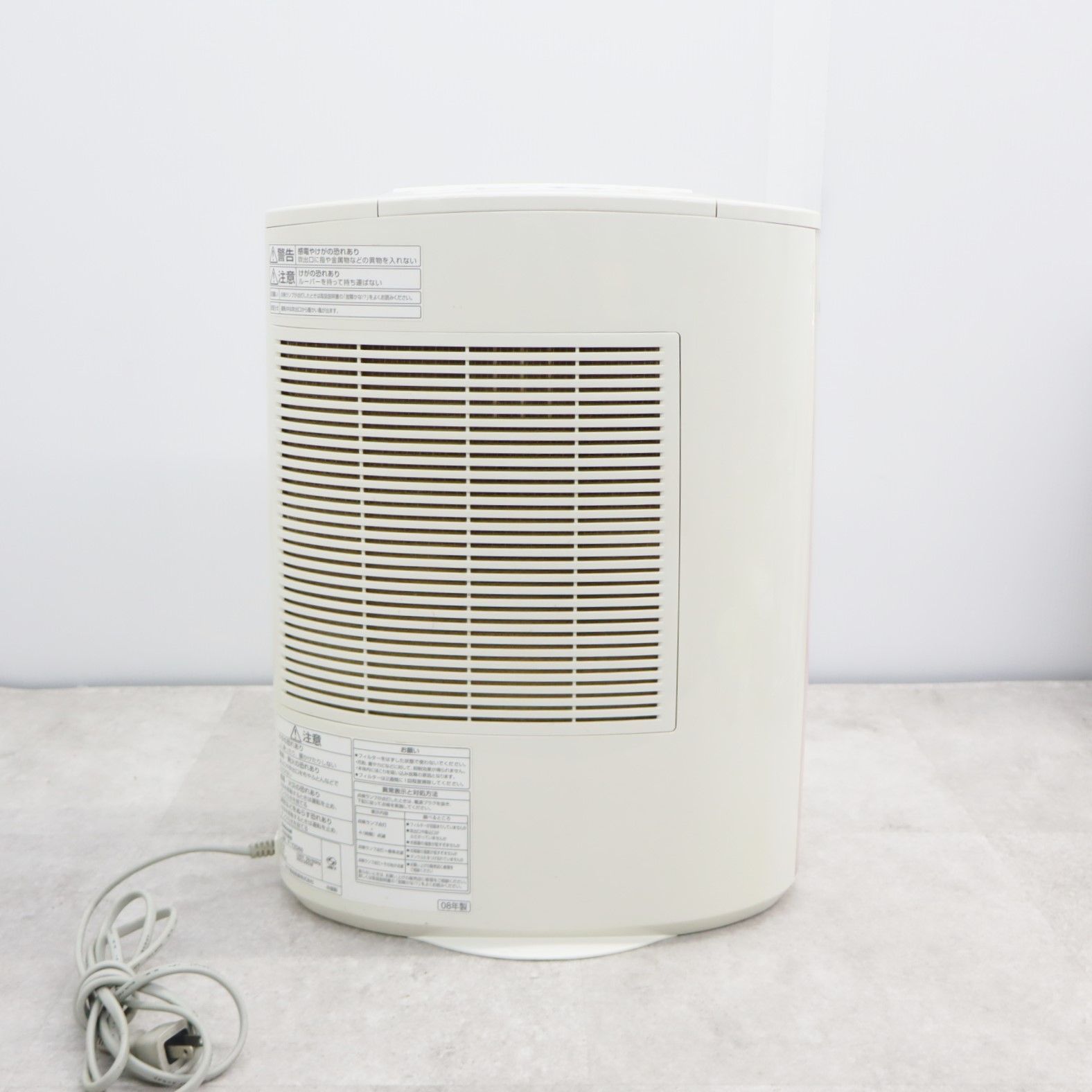 Panasonic 除湿機 F-YZGX60 2011年製 Panasonic 除湿機 F-YZGX60 2011年製 - メルカリ