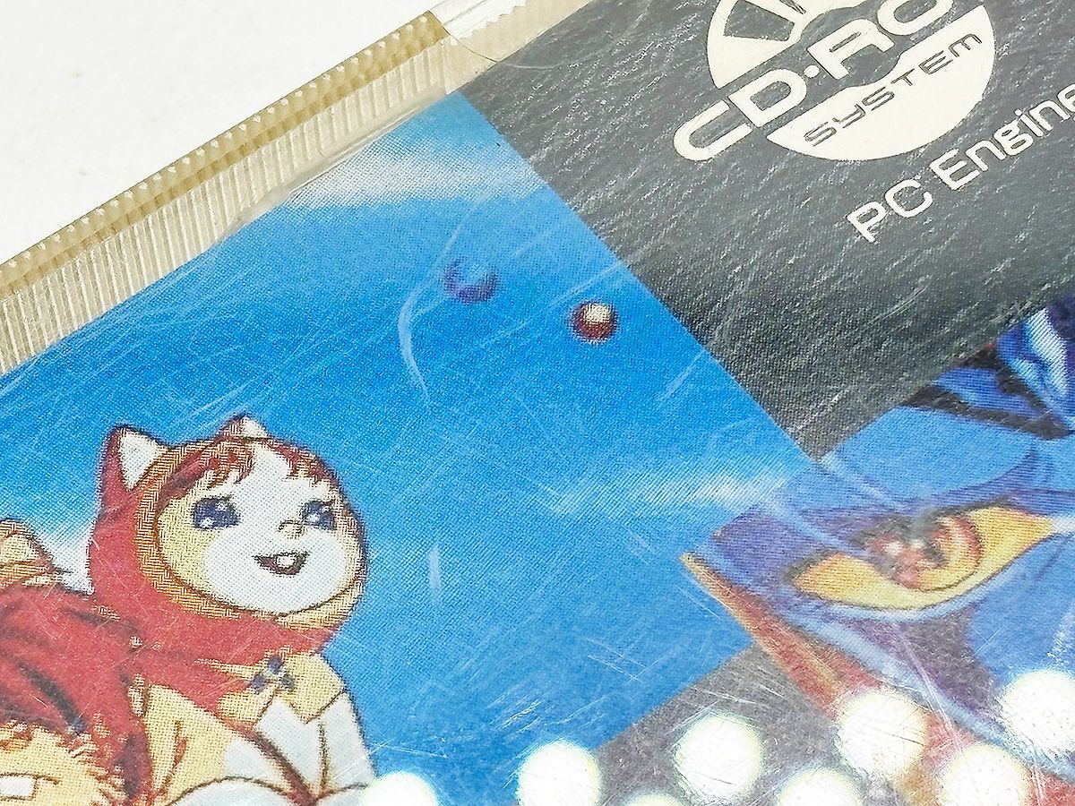 PCエンジン