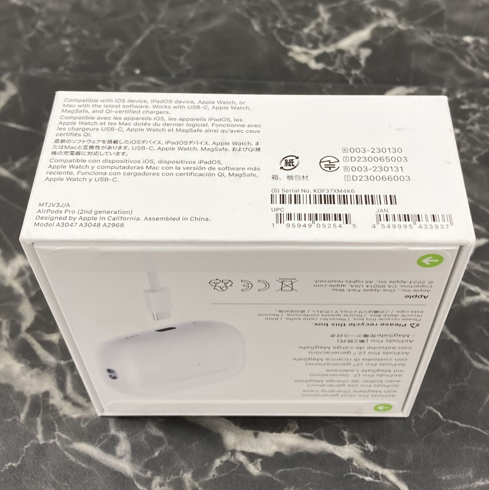 AirPods Pro 第2世代 MTJV3J/A ☆新品未開封☆ 新品未開封 AirPods