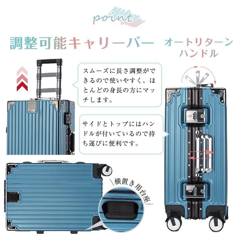 ハードケース 大容量