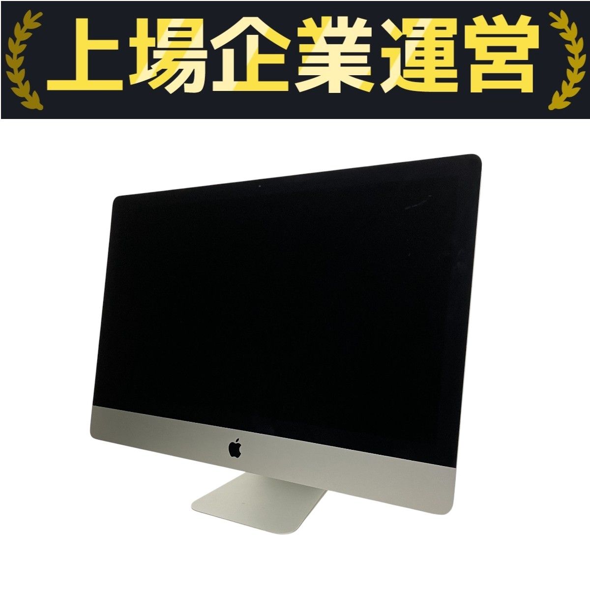 Apple iMac 24インチ M1 16GB／SSD 512GB 美品・外箱 Apple iMac 24インチ M1 16GB／SSD 512GB 美品・外箱 Apple iMac 24