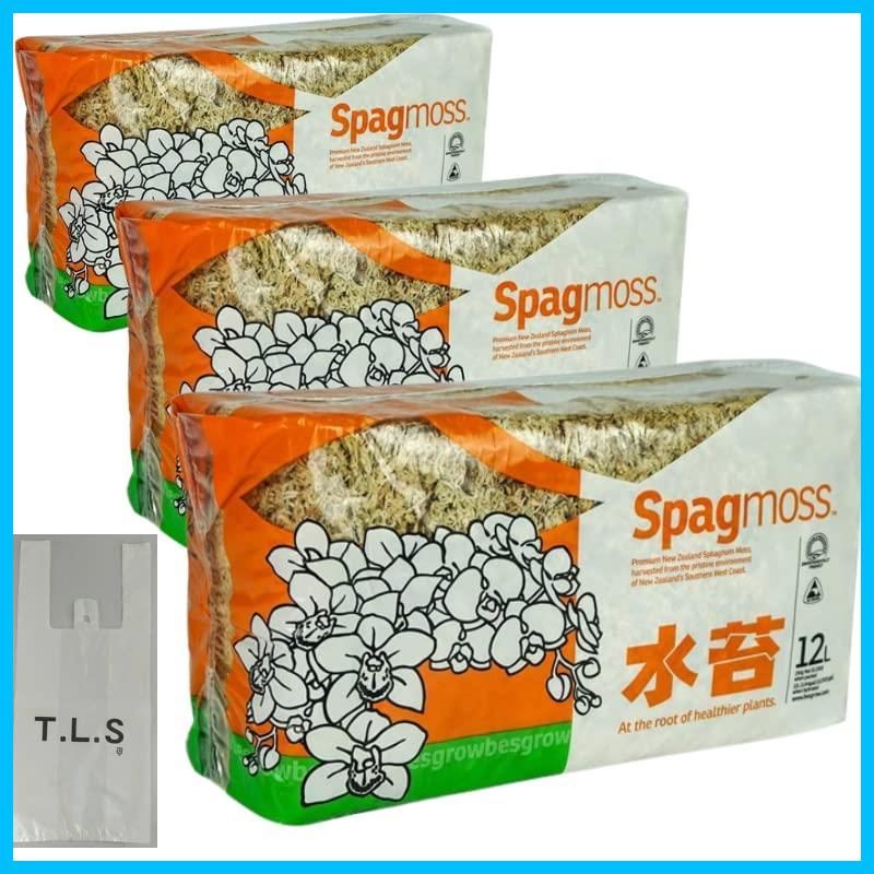 迅速発送】【3個＋特製袋】ジャパン蘭土 ニュージー産圧縮水苔ＡＡ 150g×3 合計450g - メルカリ