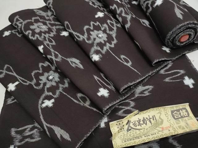 平和屋着物▽久留米絣 単衣 吉祥丸文 綿 逸品 CAAV4799vp