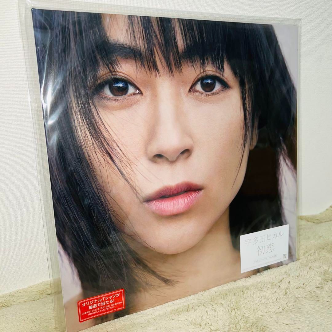 宇多田ヒカル 初恋 生産 アナログ盤 レコード