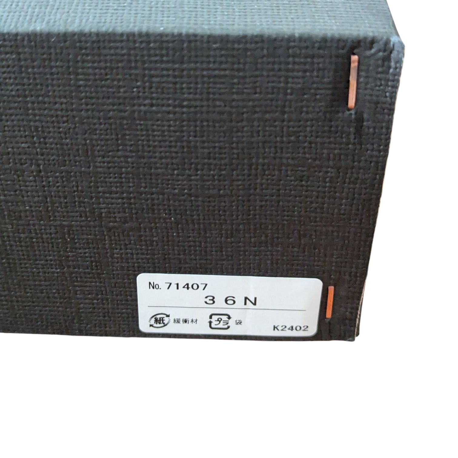 【期間限定お値下げ】イサムノグチ Akari 33N＋ST2 Akari 36N + ST2 / Ozeki | BUILDING
