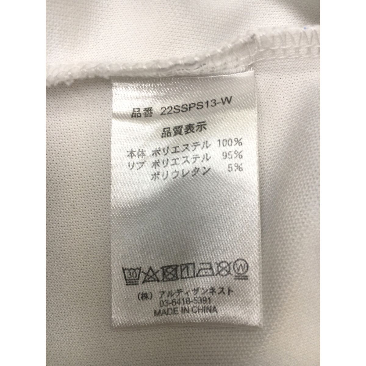 【新品未使用】レザレクション　ポロシャツ Lサイズ　レディース ウィメンズ ベーシックポロシャツ ブラック | Resurrection