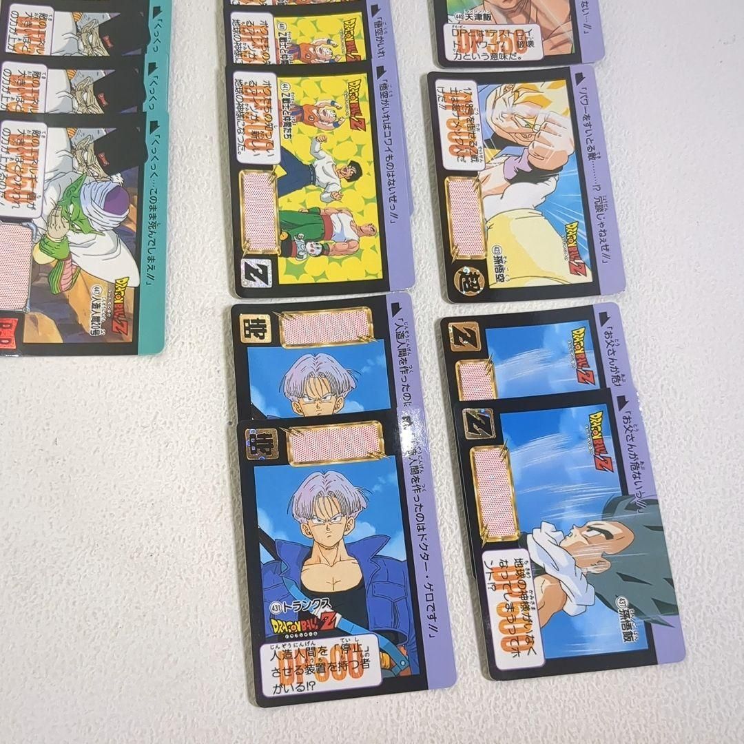ドラゴンボールZ カードダス ノーマル クウラ レア 37枚 平成レトロ