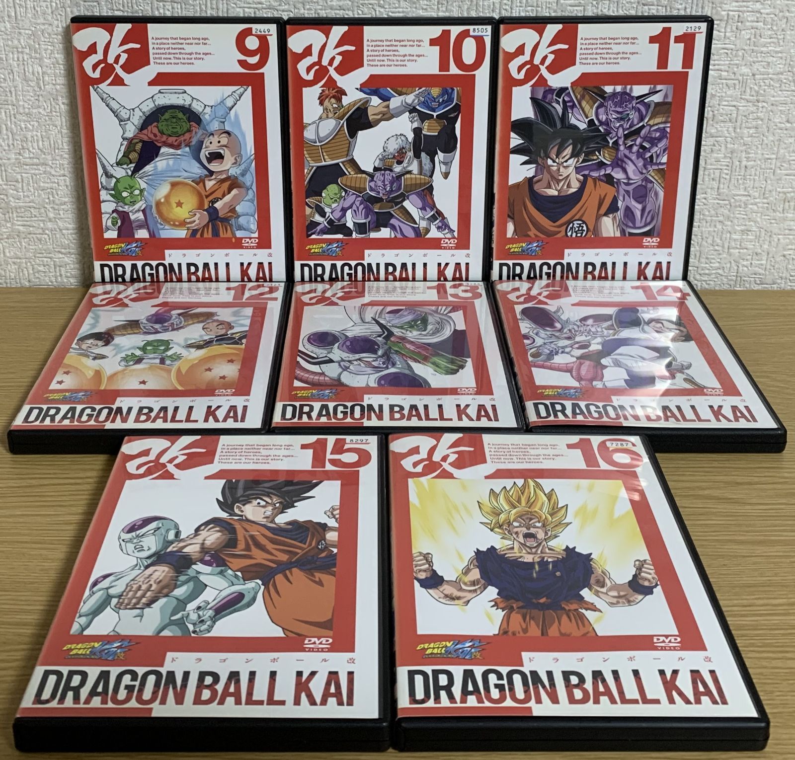 ドラゴンボール改 DVD全巻セット - メルカリ
