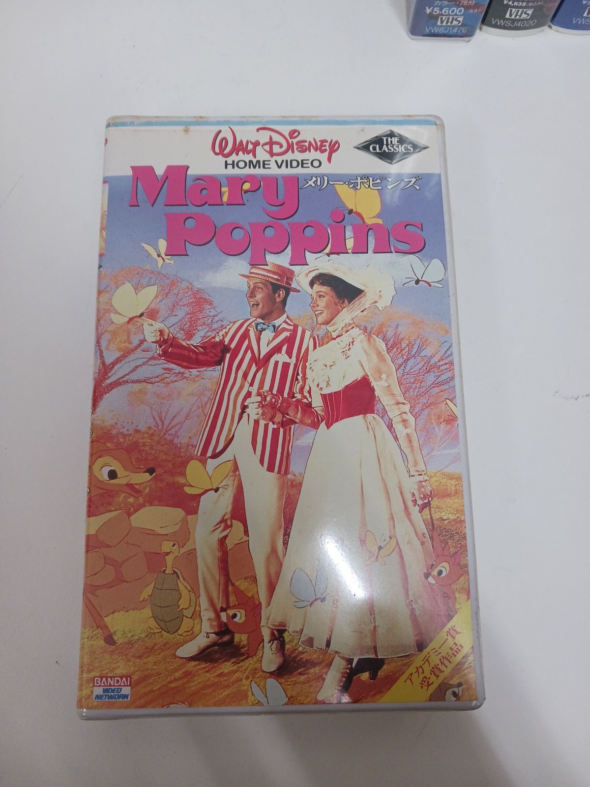中古品 ディズニーclassics VHSビデオ 18本まとめて 白雪姫、バンビ