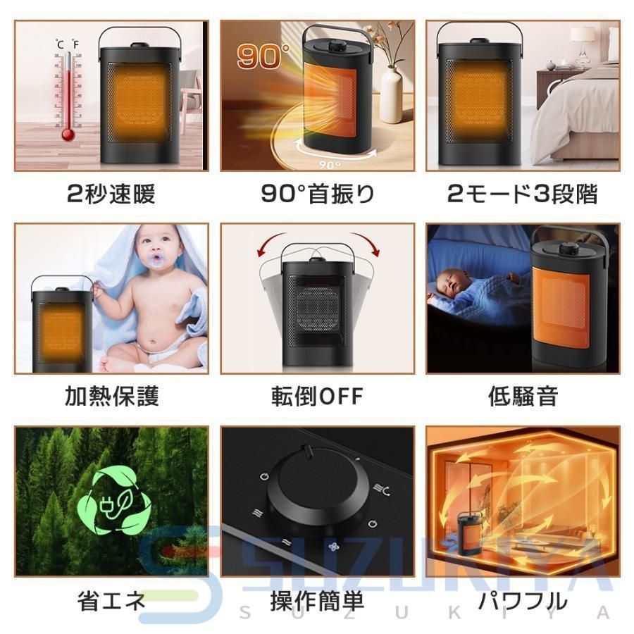 脱衣所 暖房