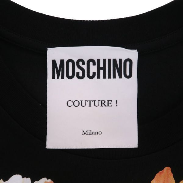 モスキーノ Tシャツ 【Bランク】【中古】 - メルカリ 