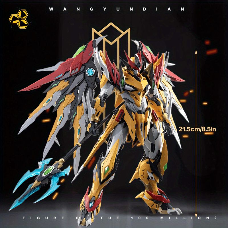 合金フレームバージョン | DIY組み立てメックモデル 21.59cm 529部品自己組み立てロボットモデル 動き な関節組み立てキット付き