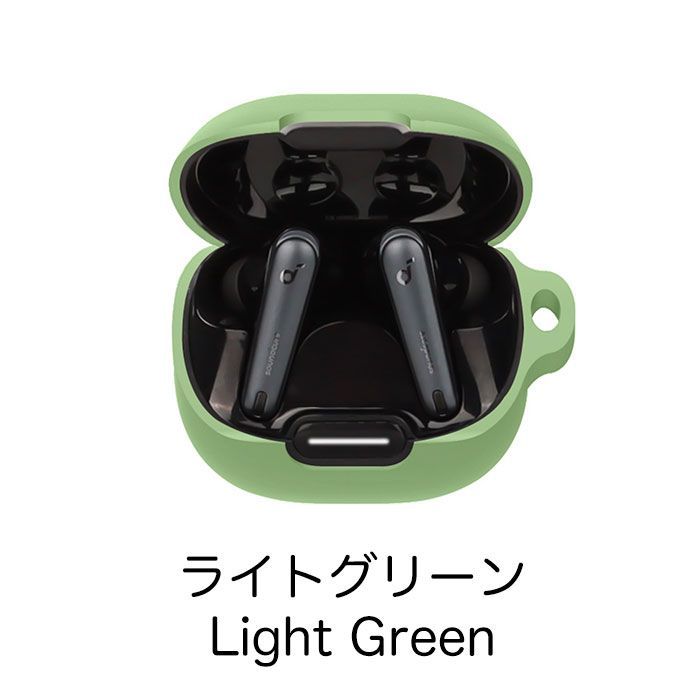 Anker Soundcore Liberty 4 NC シリコンケース カラビナ付き