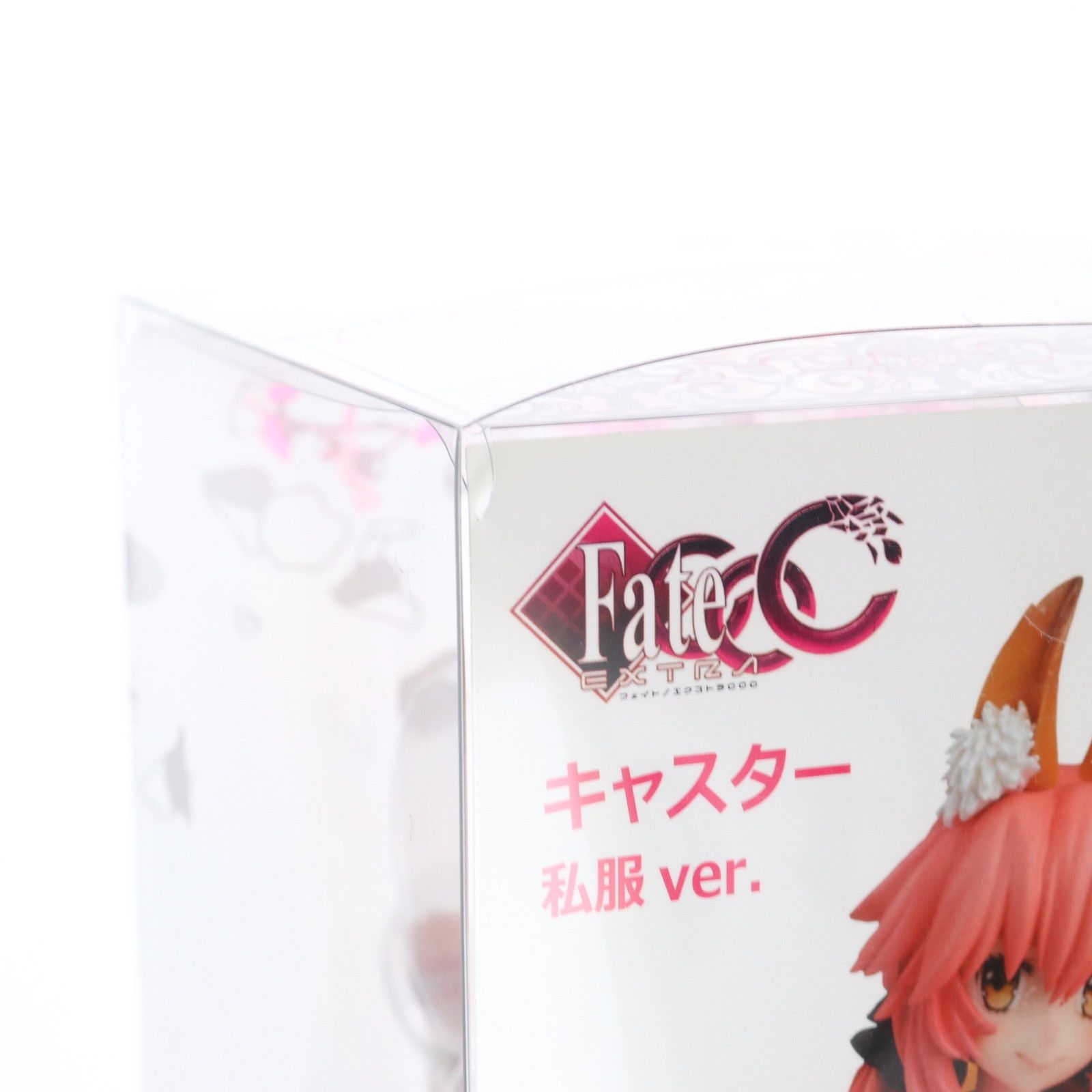 未開封 フレア Fate/EXTRA CCC キャスター私服Ver. C 【公式通販】