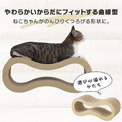 アイリスオーヤマ 爪とぎ