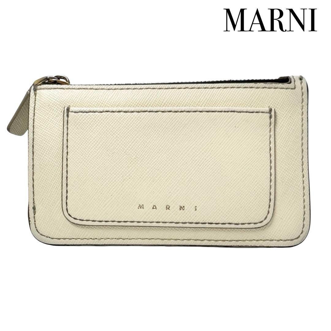 MARNI マルニ フラグメントケース カードケース 小銭入れ レザー