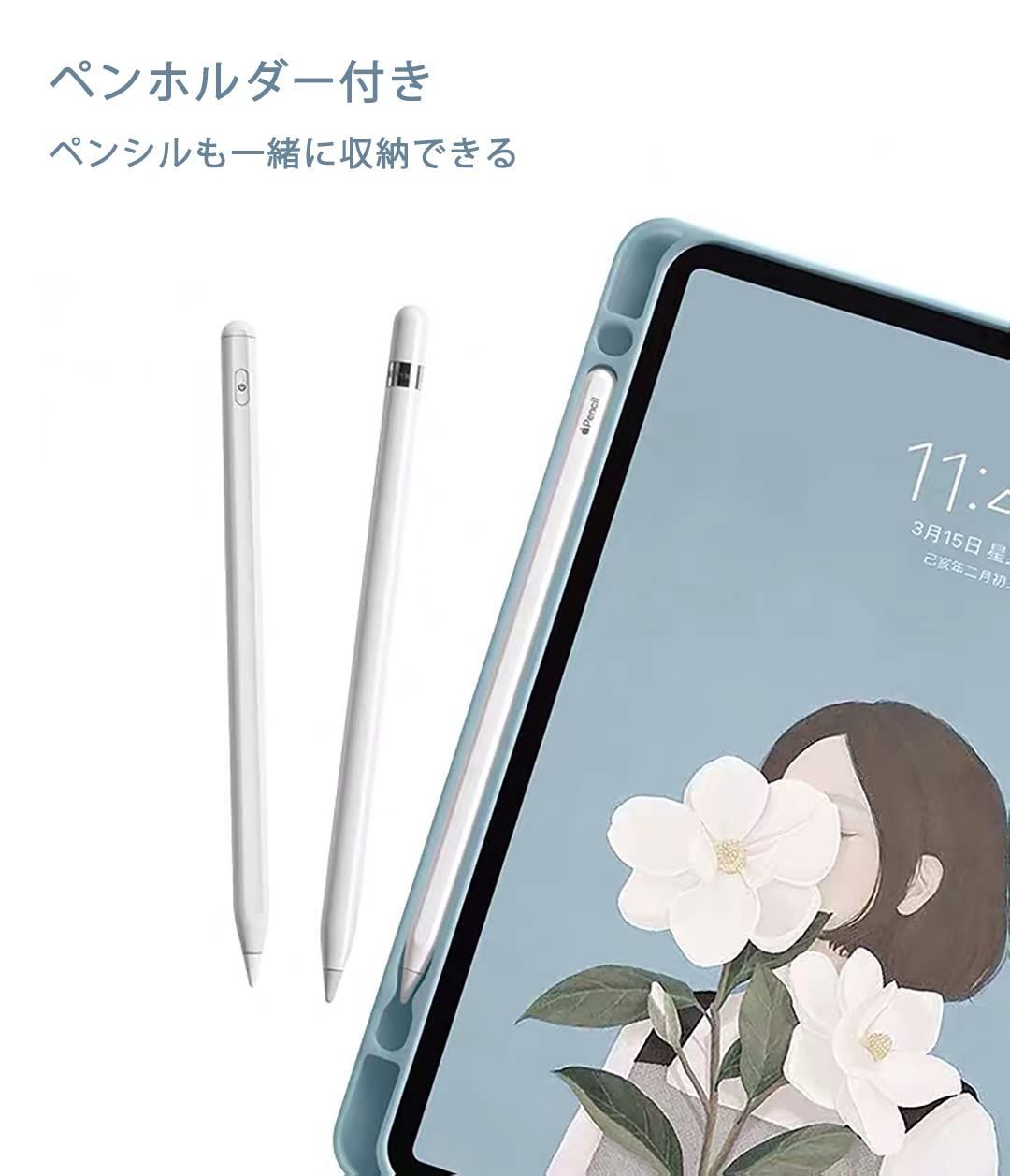 8.3インチBluetoothキーボードカバー スタンド機能
