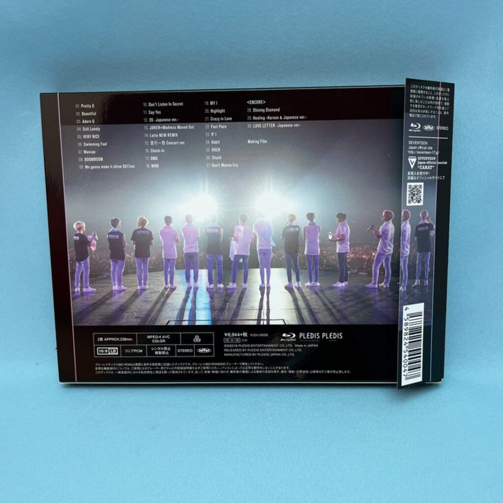 SEVENTEEN  DIAMOND EDGE【Loppi・HMV限定盤】 Seventeen Blu-ray Loppi・HMV限定盤 2017 SEVENTEEN 1ST WORLD