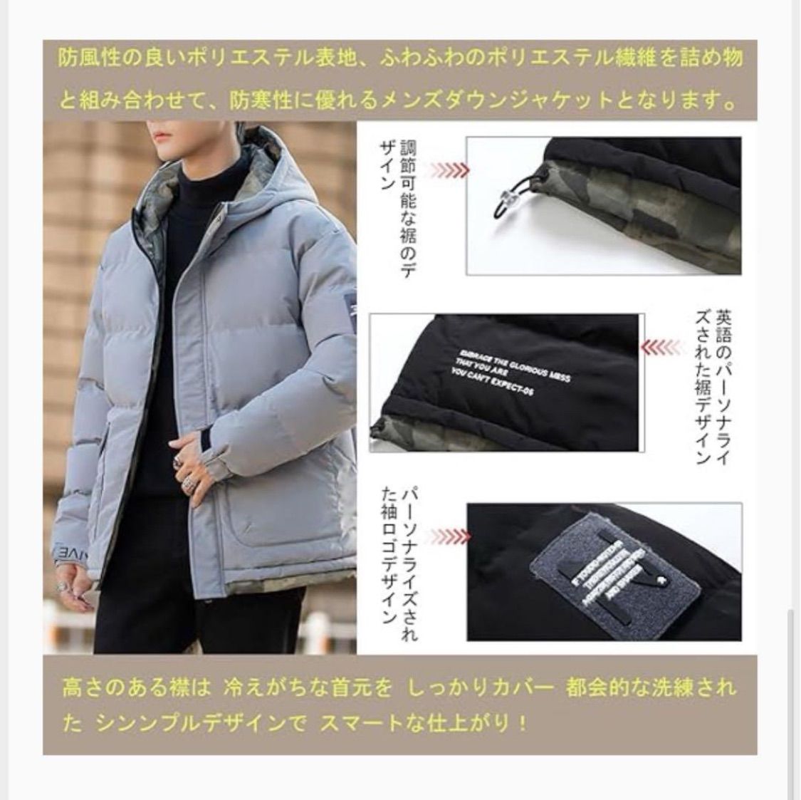 Inkpoo] アウター メンズ 冬服 シンプル Blue L - メルカリ