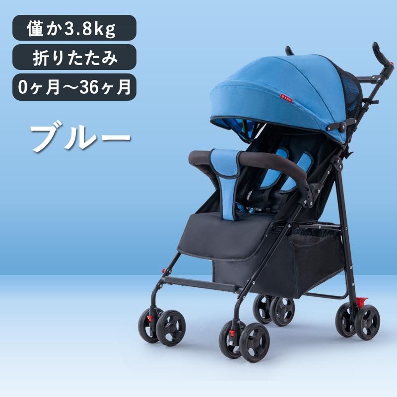 折りたたみ ab型