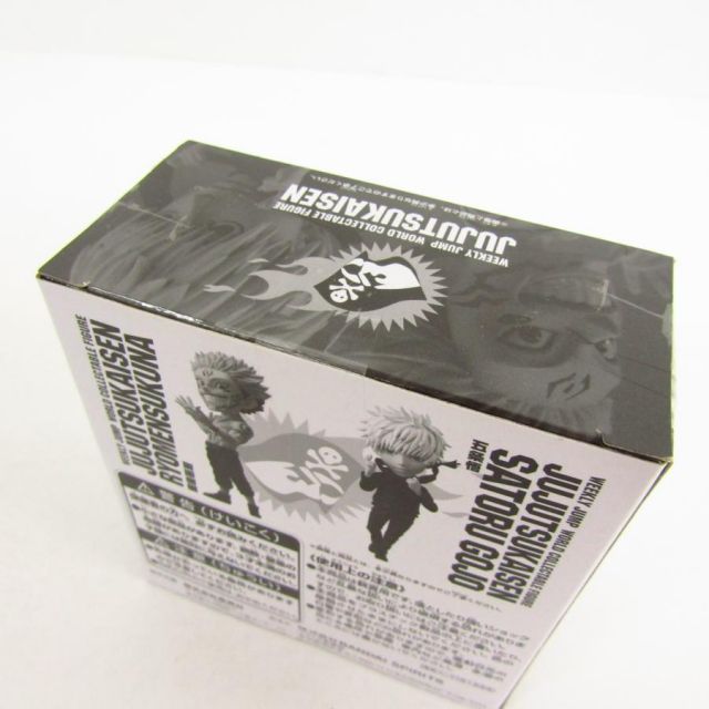 BANDAI - 呪術廻戦　両面宿儺　五条悟　ワーコレ　フィギュア　ジャンプ 未開封】週刊少年ジャンプ ワールドコレクタブルフィギュア