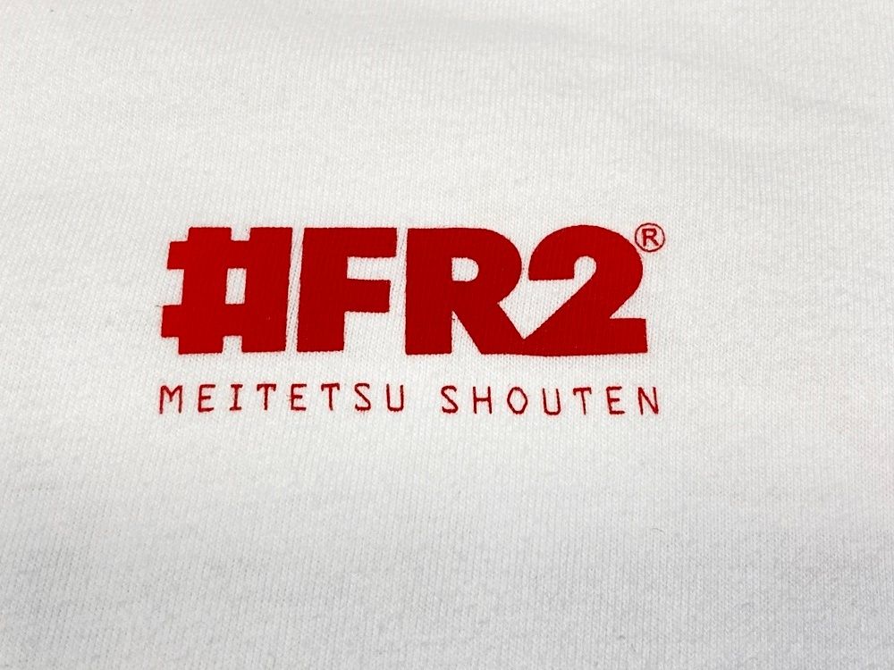 エフアールツー FR2 × 名鉄商店 コラボ 半袖Tシャツ 名古屋限定 白 Tシャツ プリント ホワイト Mサイズ 101MT-2224